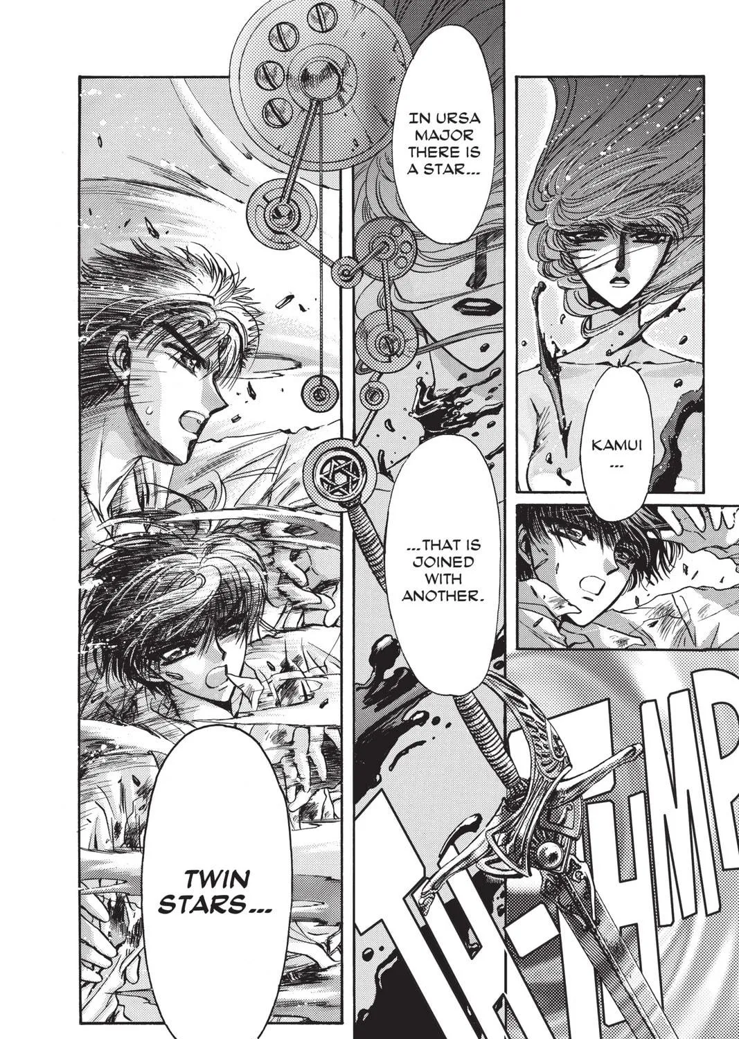 Read X chapter 6 image 278 on Lezhin