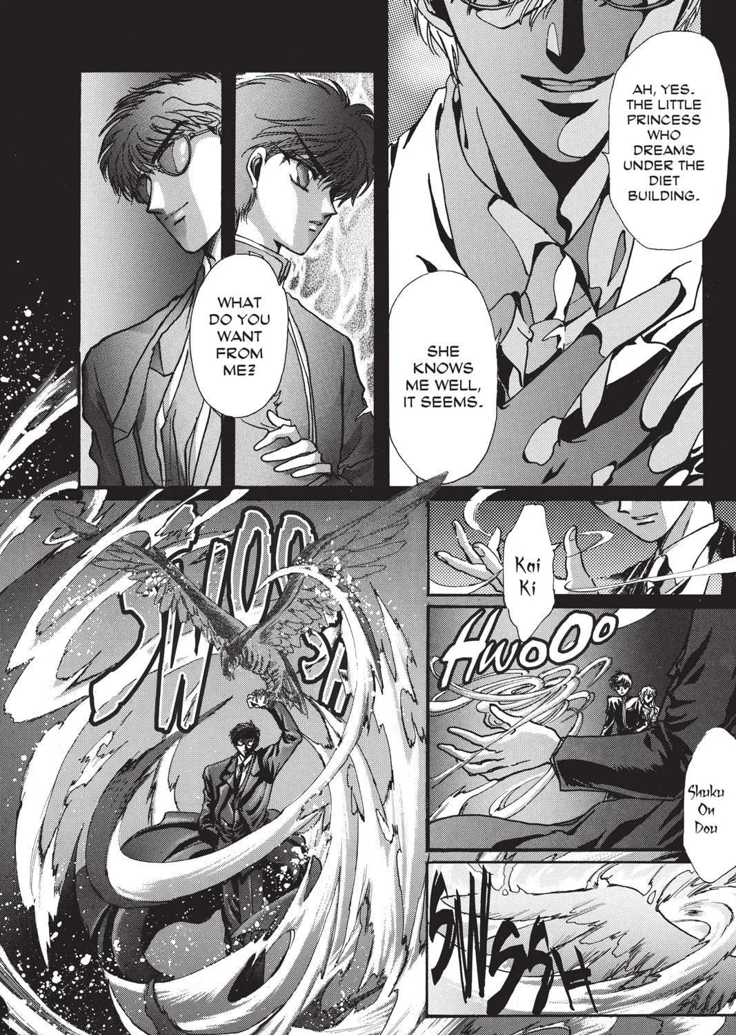 Read X chapter 6 image 28 on Lezhin