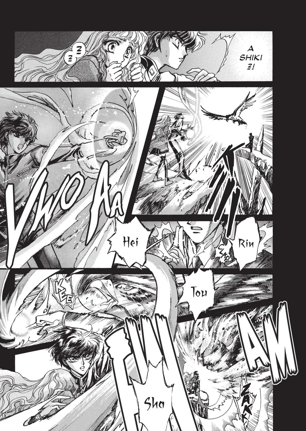 Read X chapter 6 image 30 on Lezhin