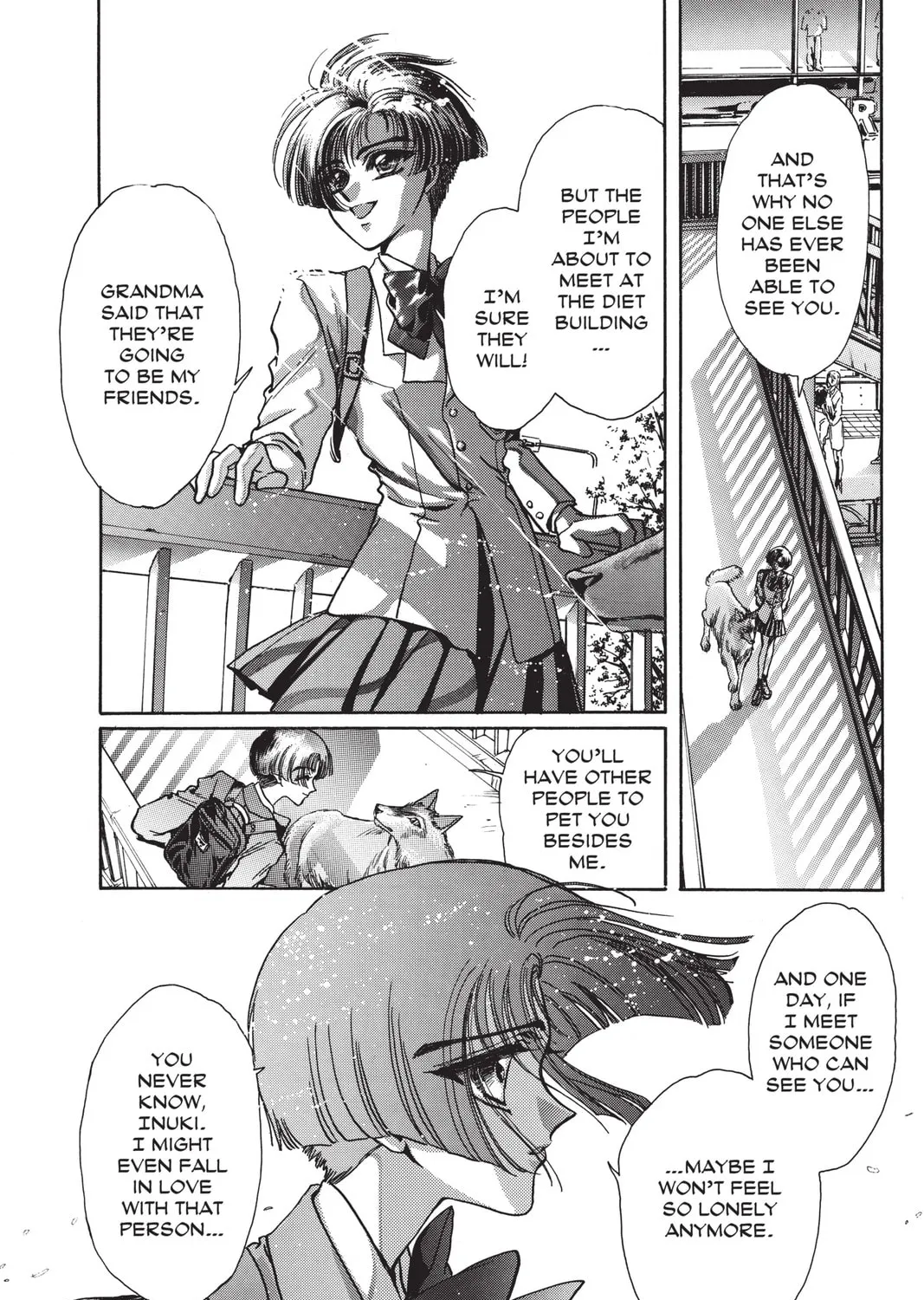 Read X chapter 6 image 300 on Lezhin