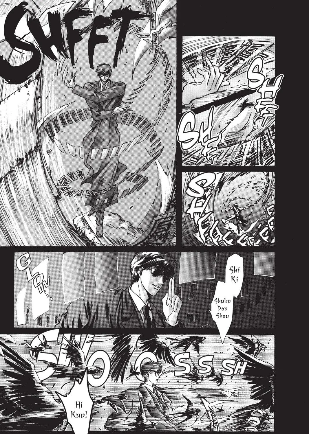 Read X chapter 6 image 46 on Lezhin