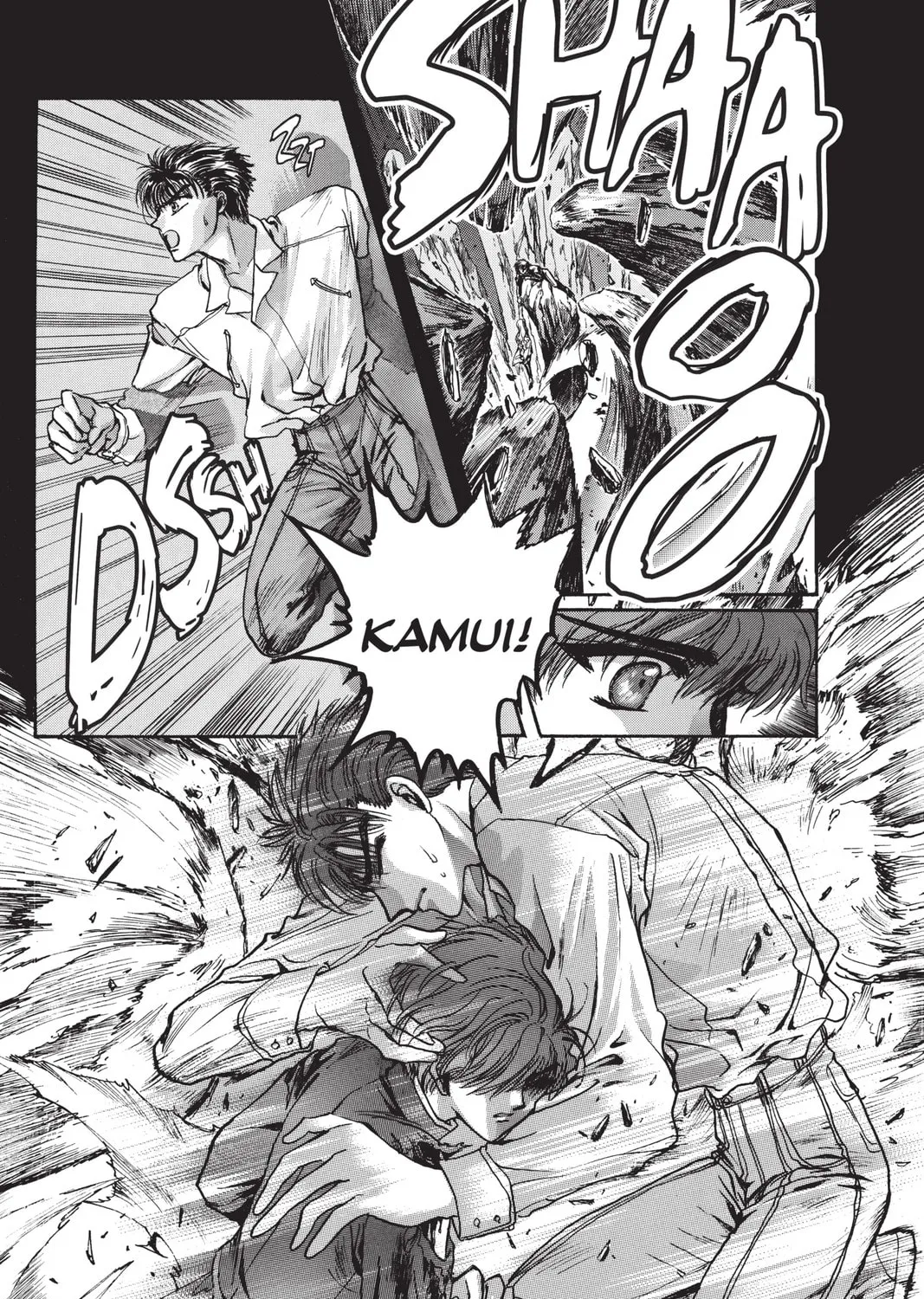 Read X chapter 6 image 60 on Lezhin