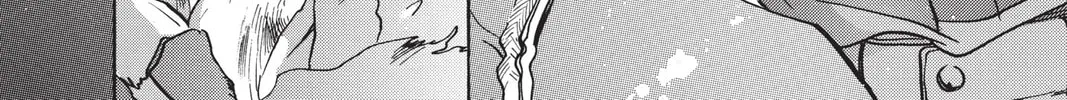 Read X chapter 6 image 67 on Lezhin