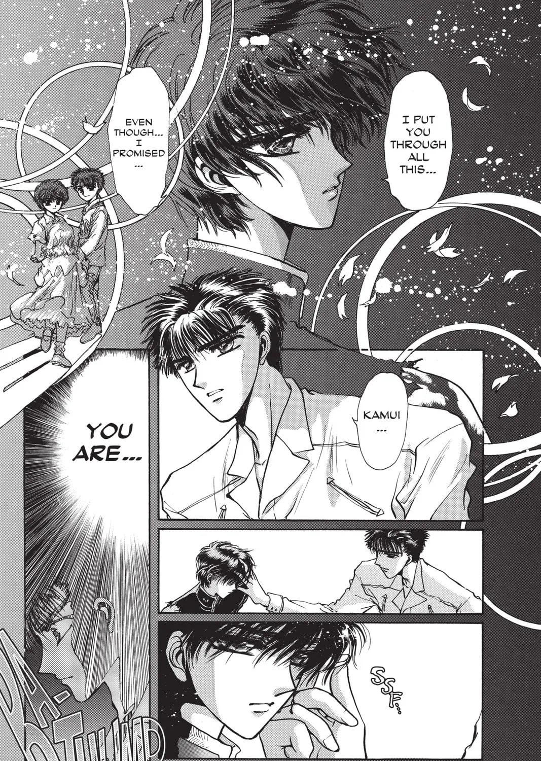 Read X chapter 6 image 74 on Lezhin