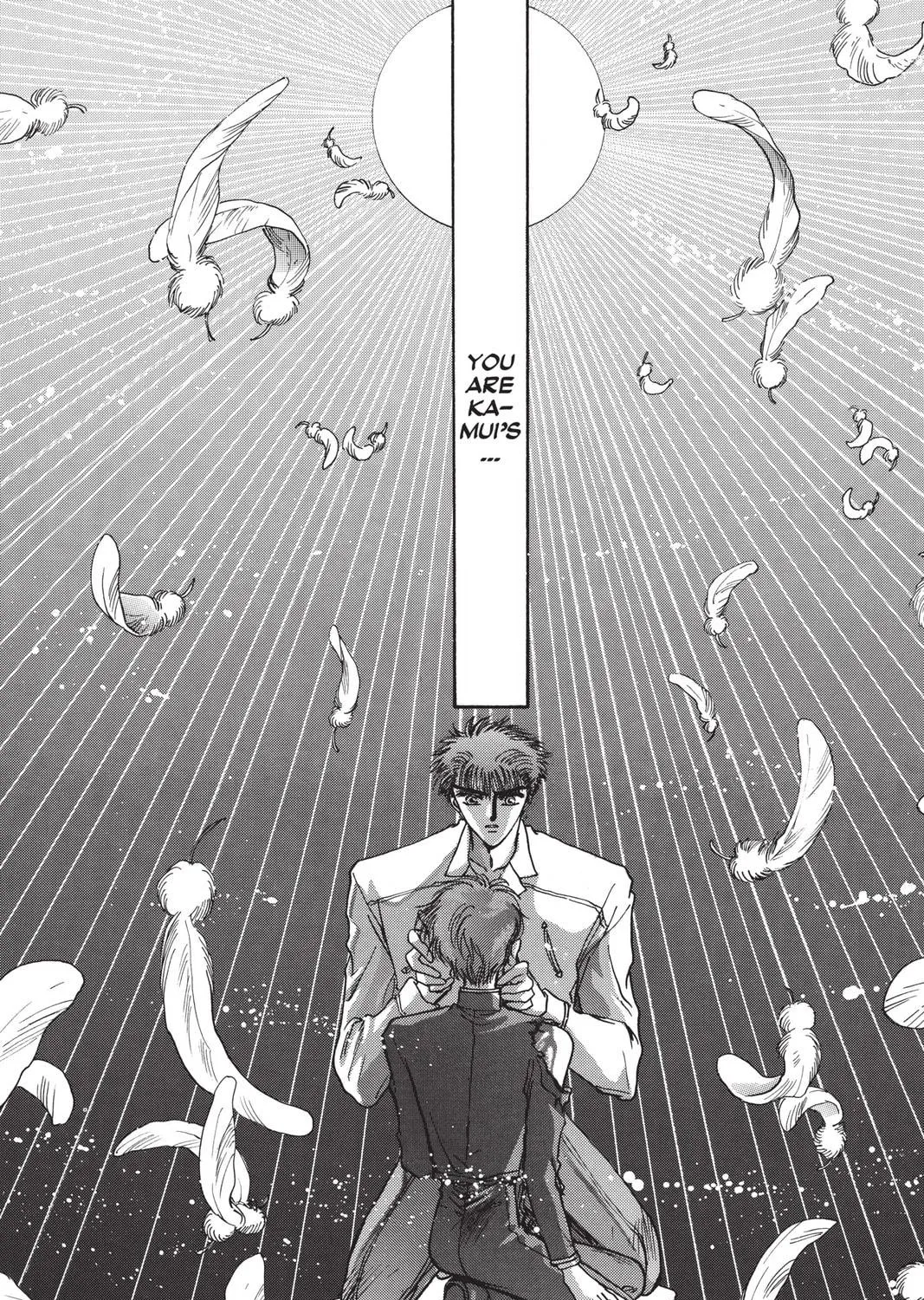 Read X chapter 6 image 76 on Lezhin