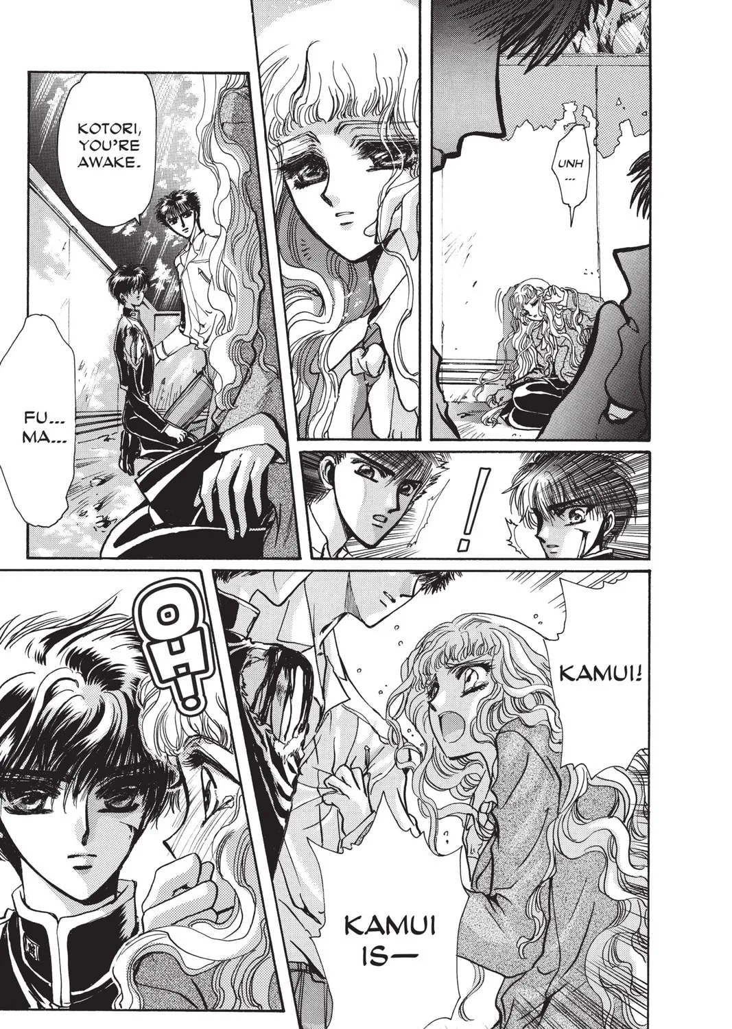 Read X chapter 6 image 84 on Lezhin