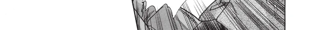 Read X chapter 6 image 85 on Lezhin