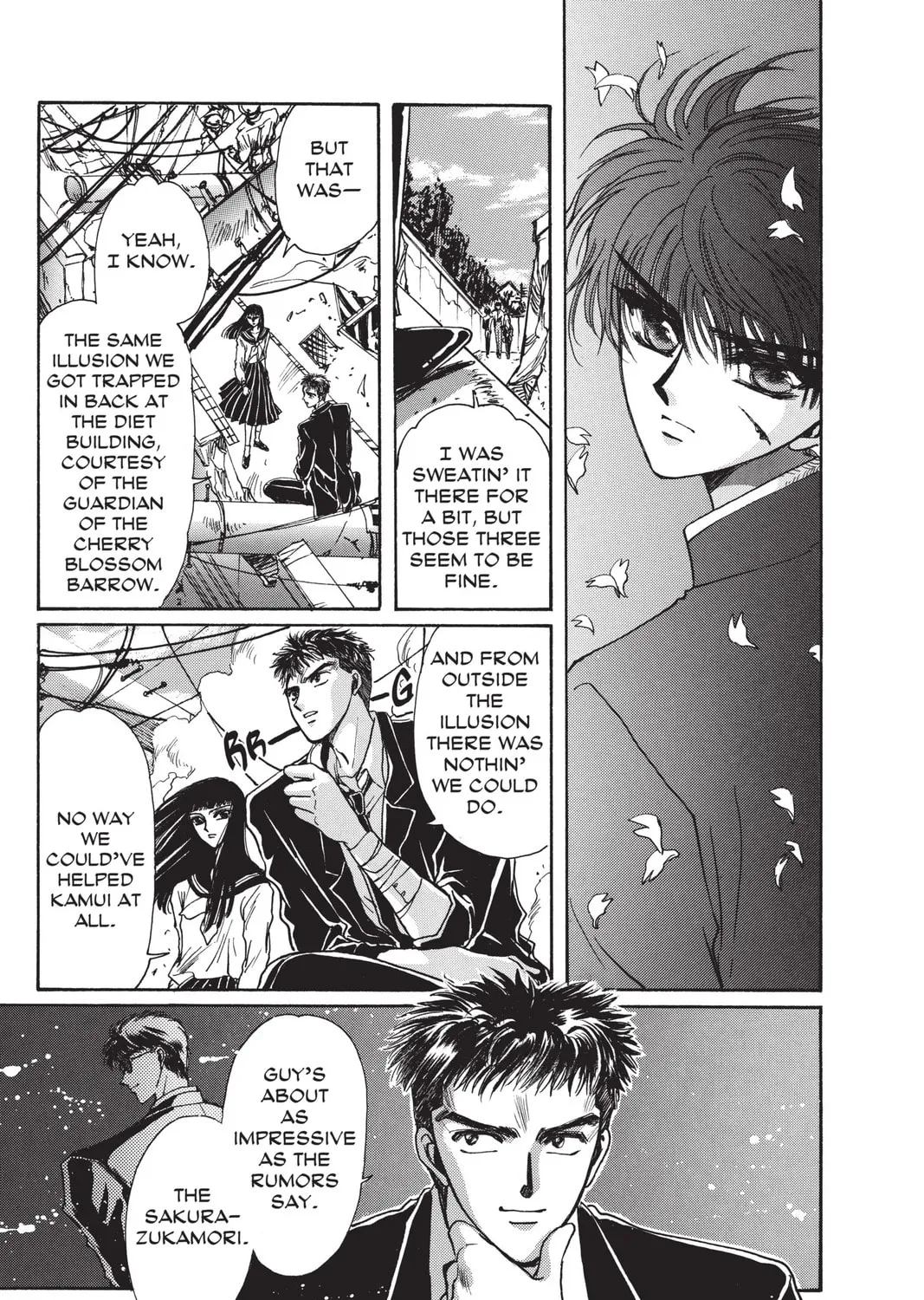 Read X chapter 6 image 92 on Lezhin