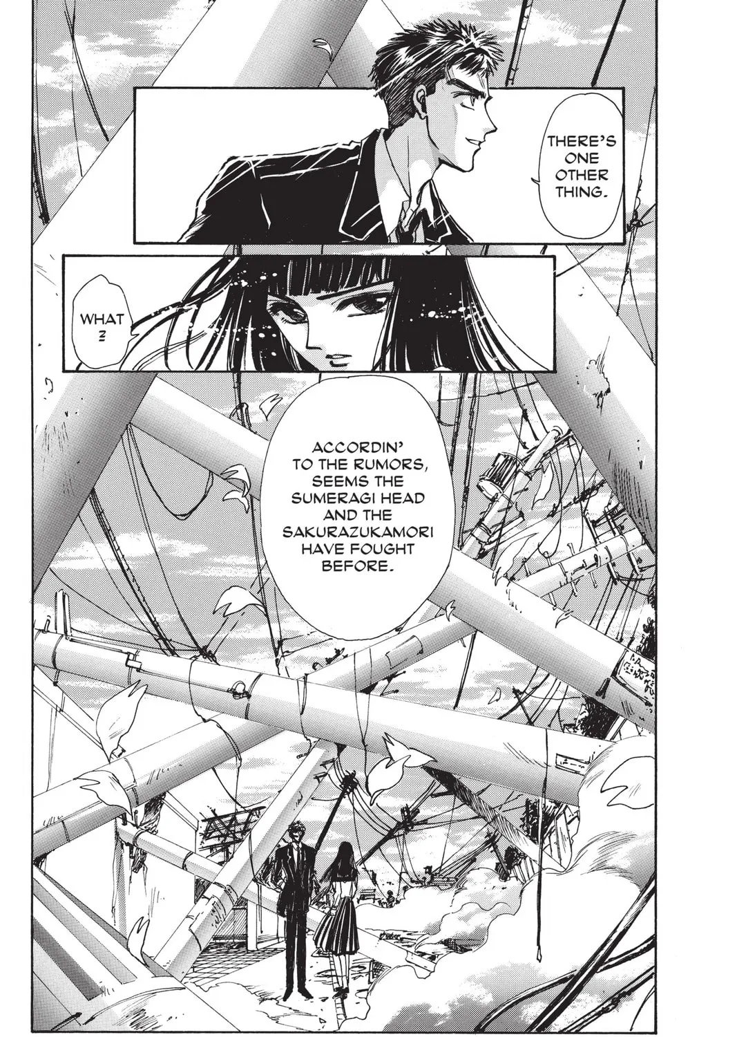 Read X chapter 6 image 96 on Lezhin