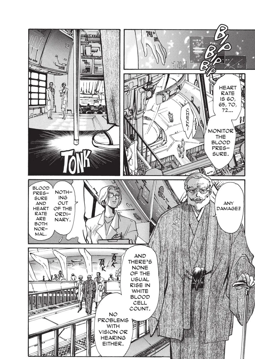 Read X chapter 6 image 98 on Lezhin