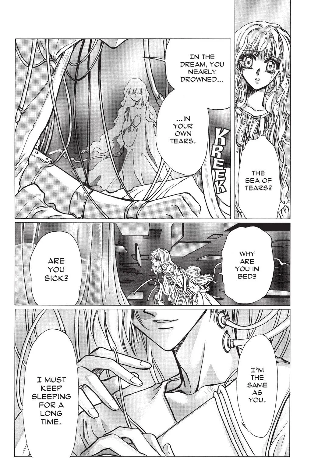 Read X chapter 7 image 108 on Lezhin