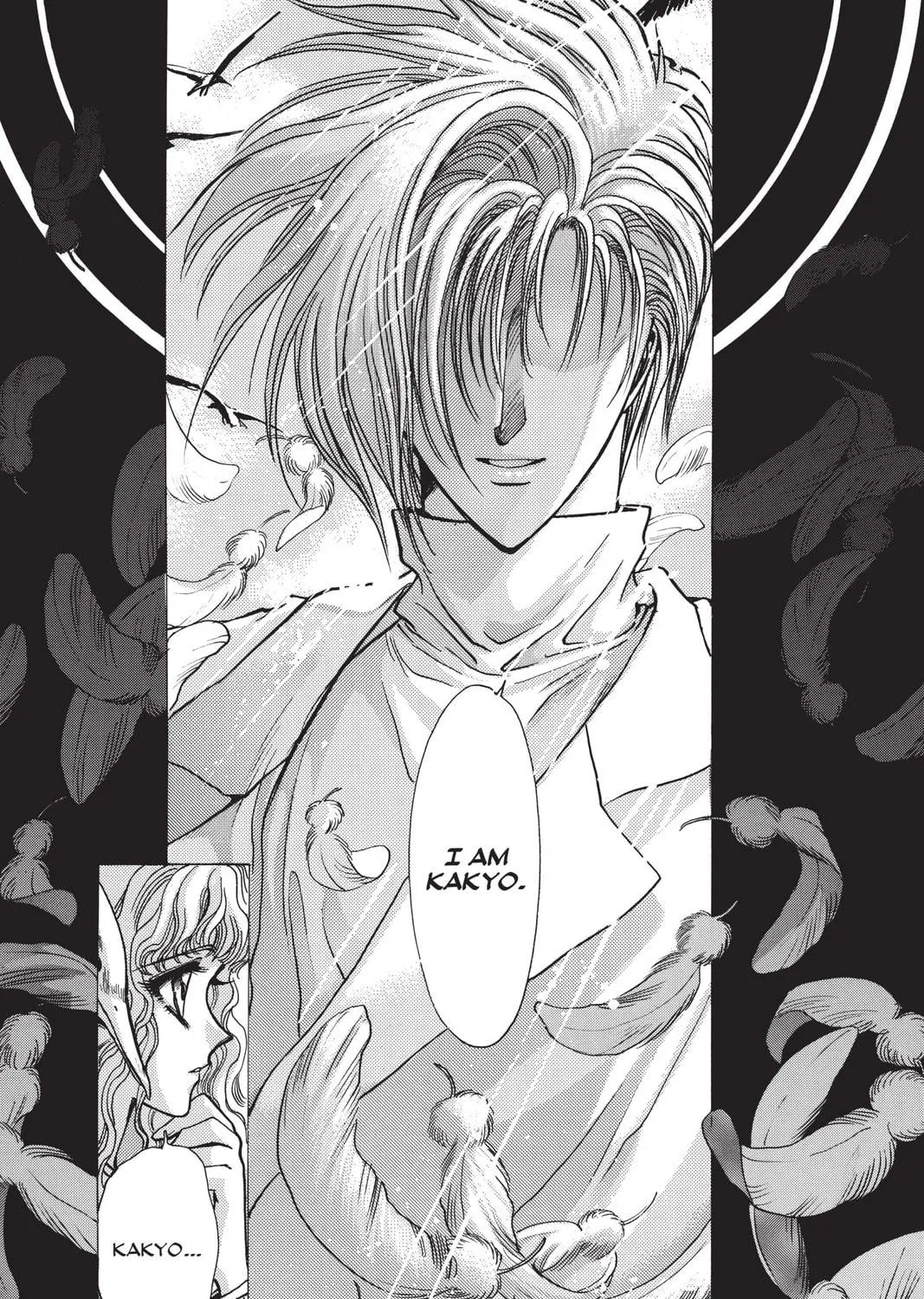 Read X chapter 7 image 118 on Lezhin