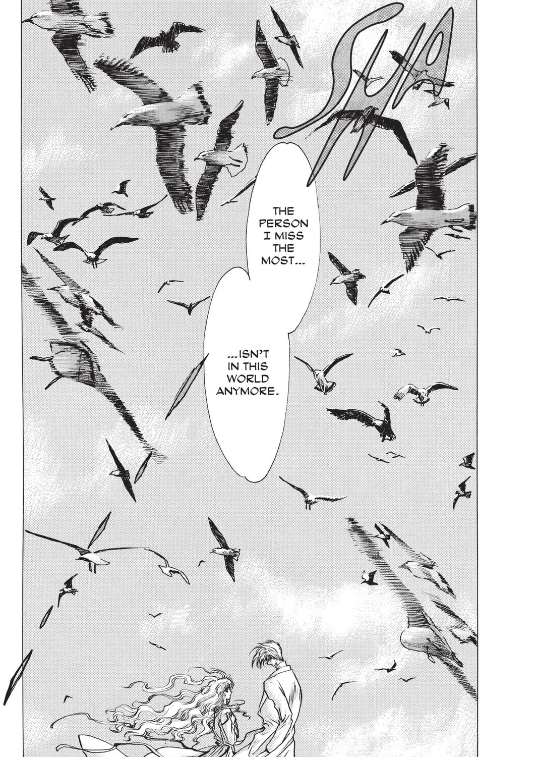 Read X chapter 7 image 122 on Lezhin