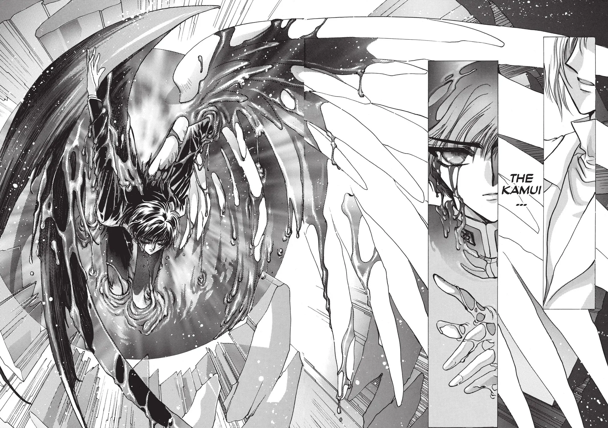 Read X chapter 7 image 132 on Lezhin