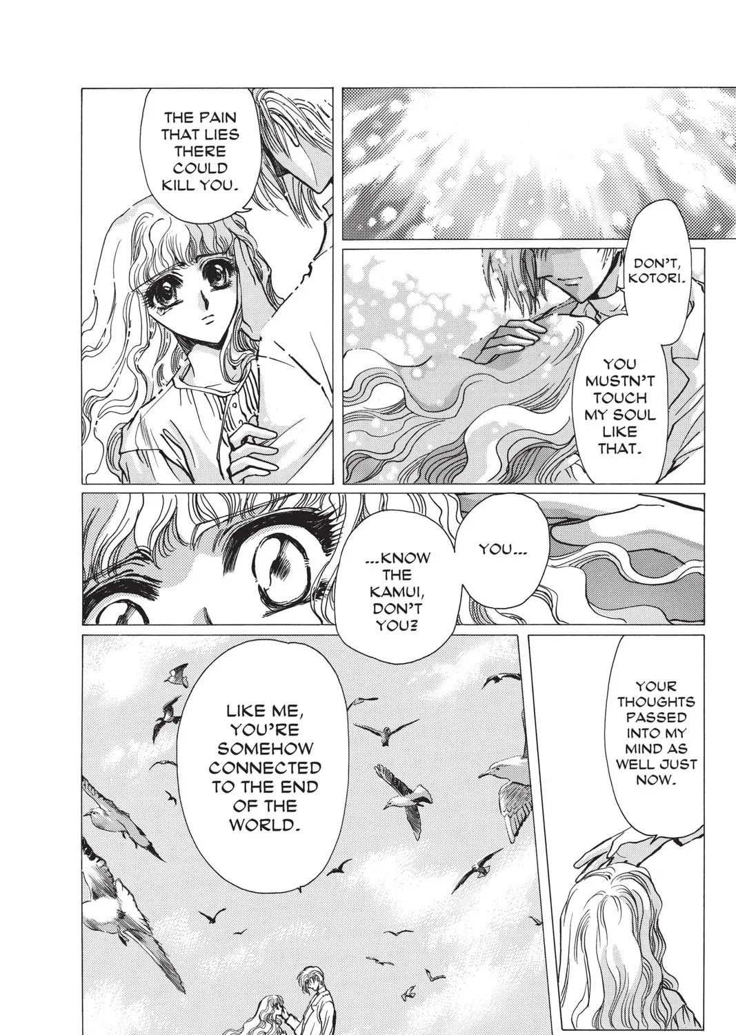 Read X chapter 7 image 134 on Lezhin