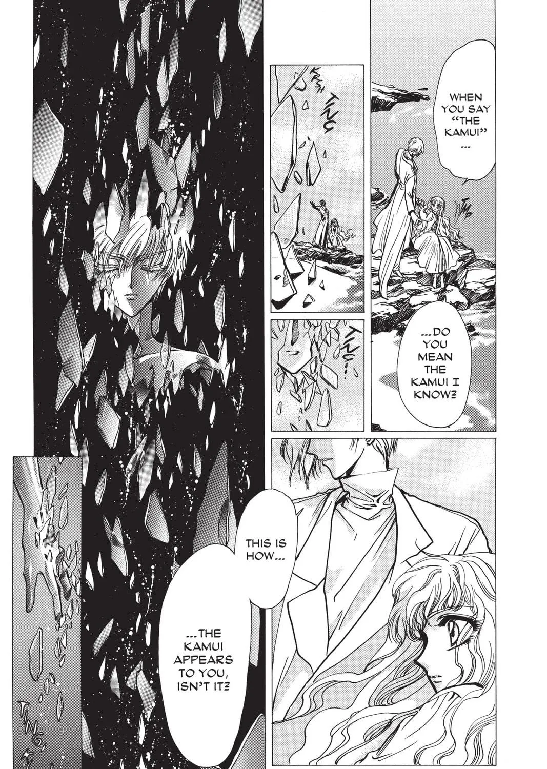 Read X chapter 7 image 136 on Lezhin