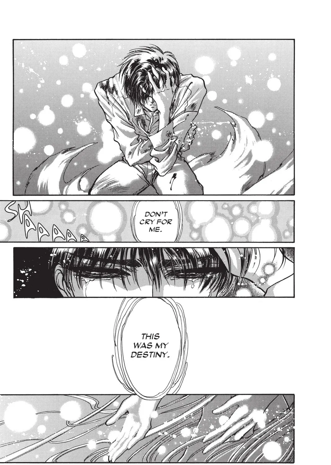 Read X chapter 7 image 14 on Lezhin