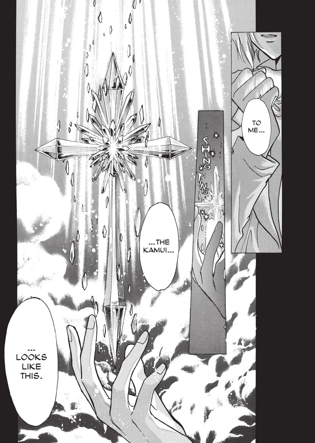Read X chapter 7 image 140 on Lezhin