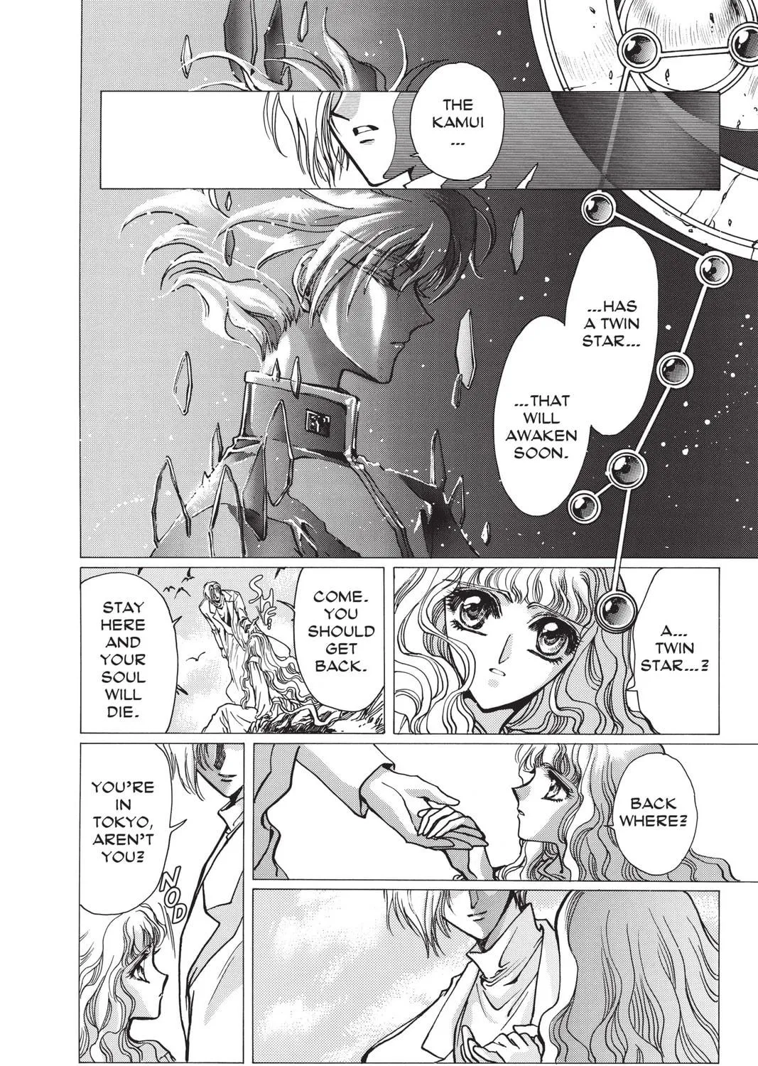 Read X chapter 7 image 142 on Lezhin