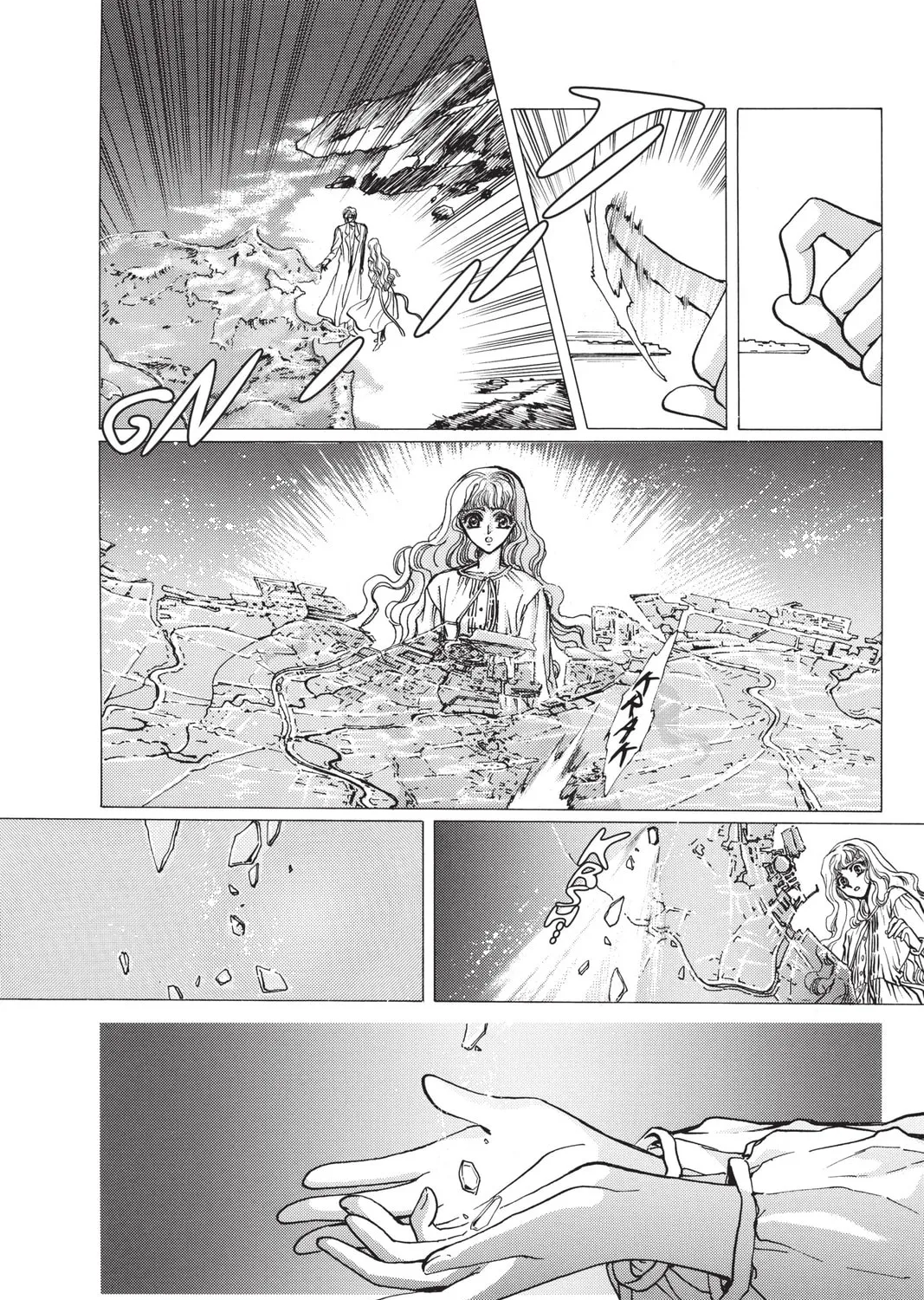Read X chapter 7 image 146 on Lezhin