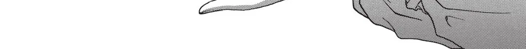 Read X chapter 7 image 147 on Lezhin