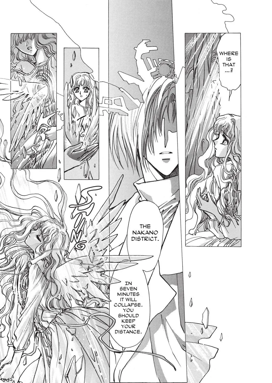 Read X chapter 7 image 148 on Lezhin