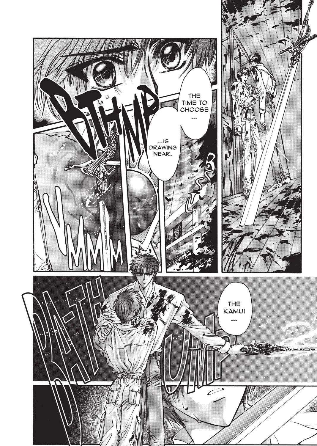 Read X chapter 7 image 154 on Lezhin