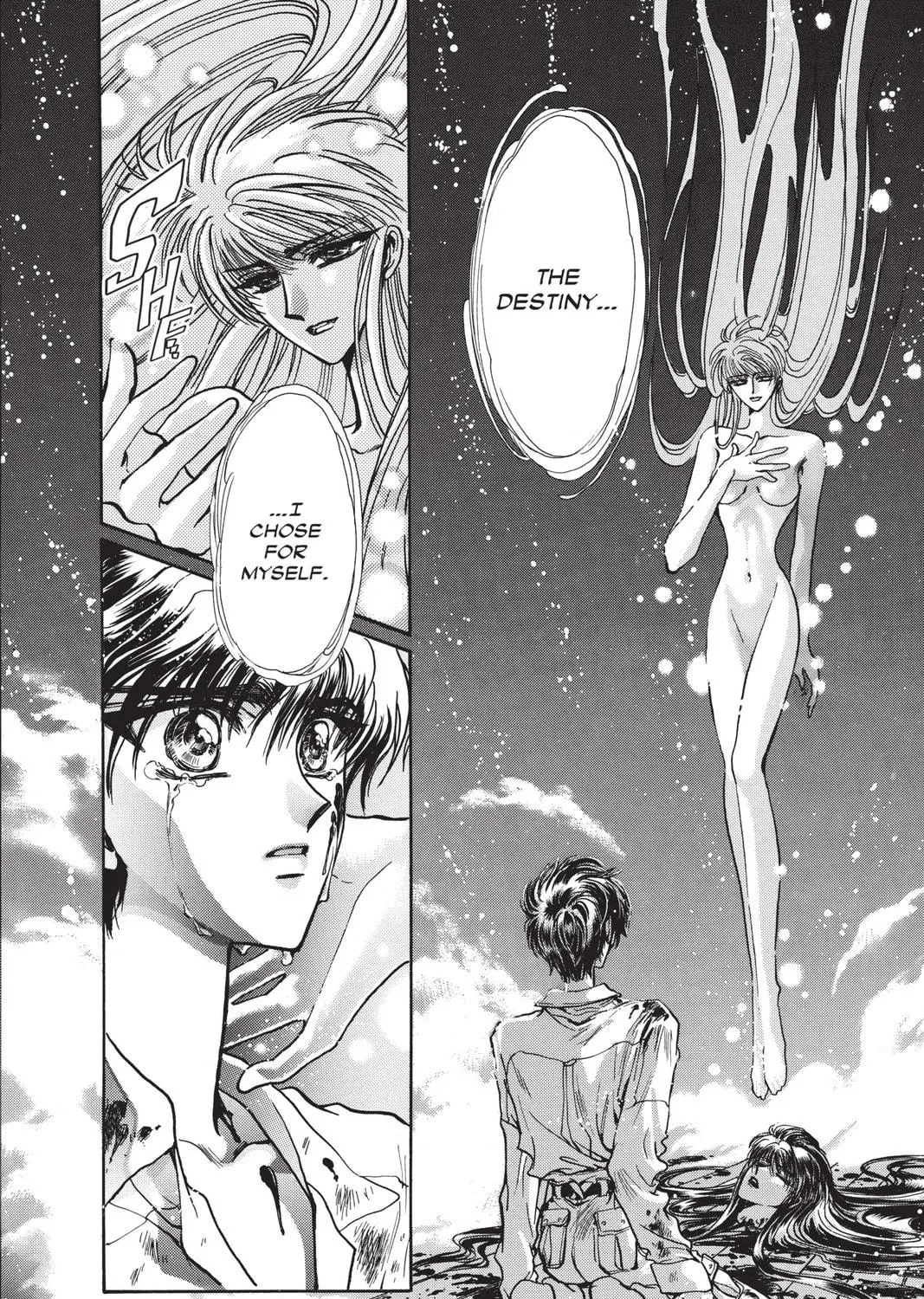 Read X chapter 7 image 16 on Lezhin