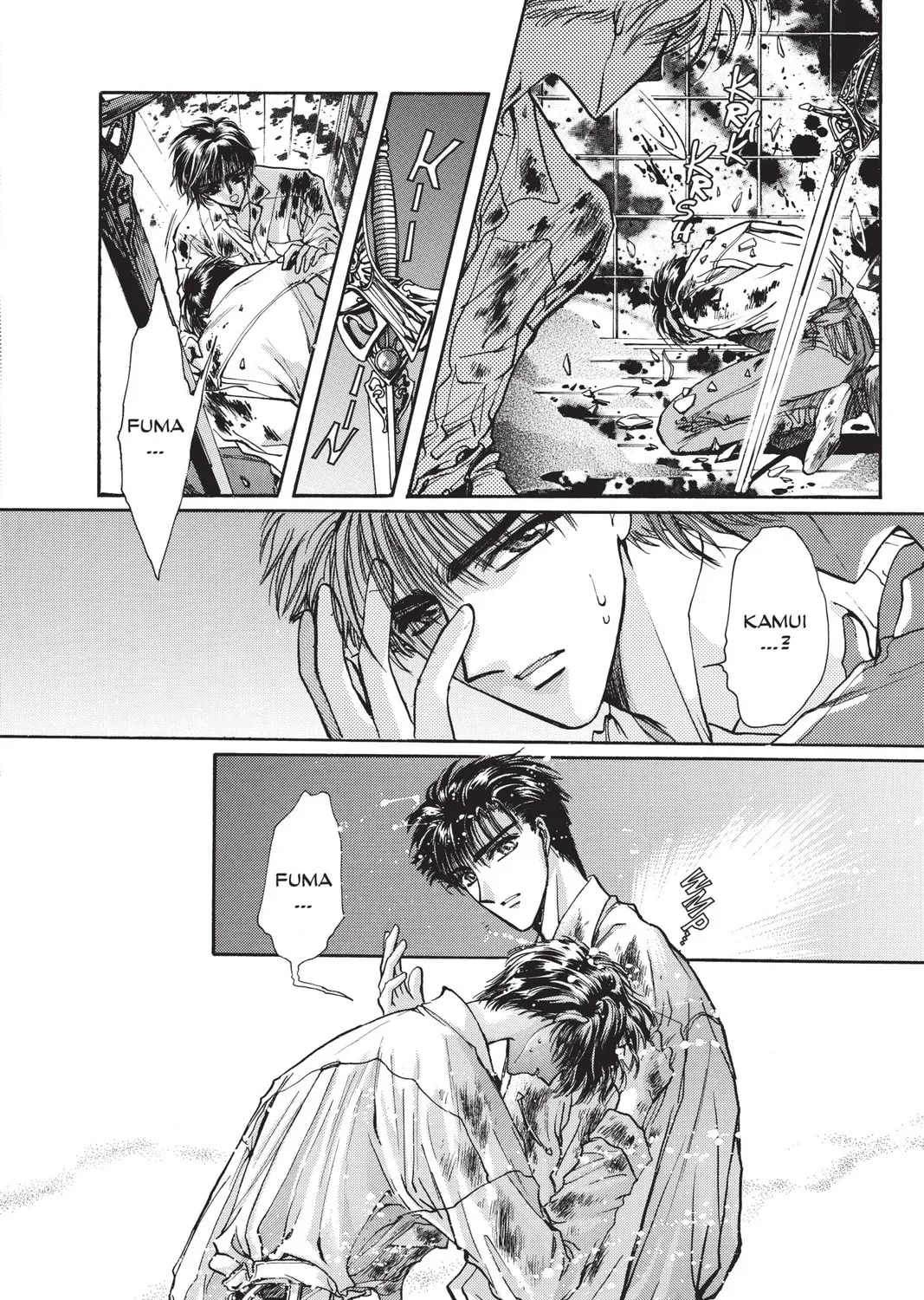 Read X chapter 7 image 164 on Lezhin