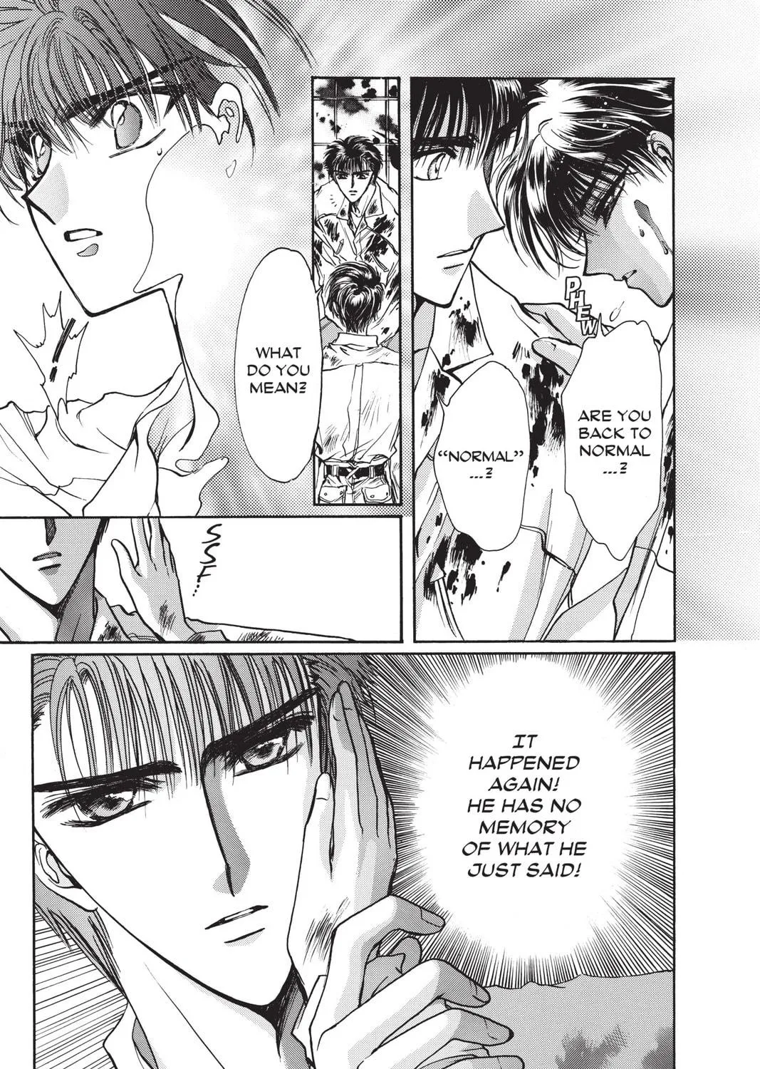 Read X chapter 7 image 166 on Lezhin