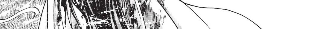 Read X chapter 7 image 171 on Lezhin