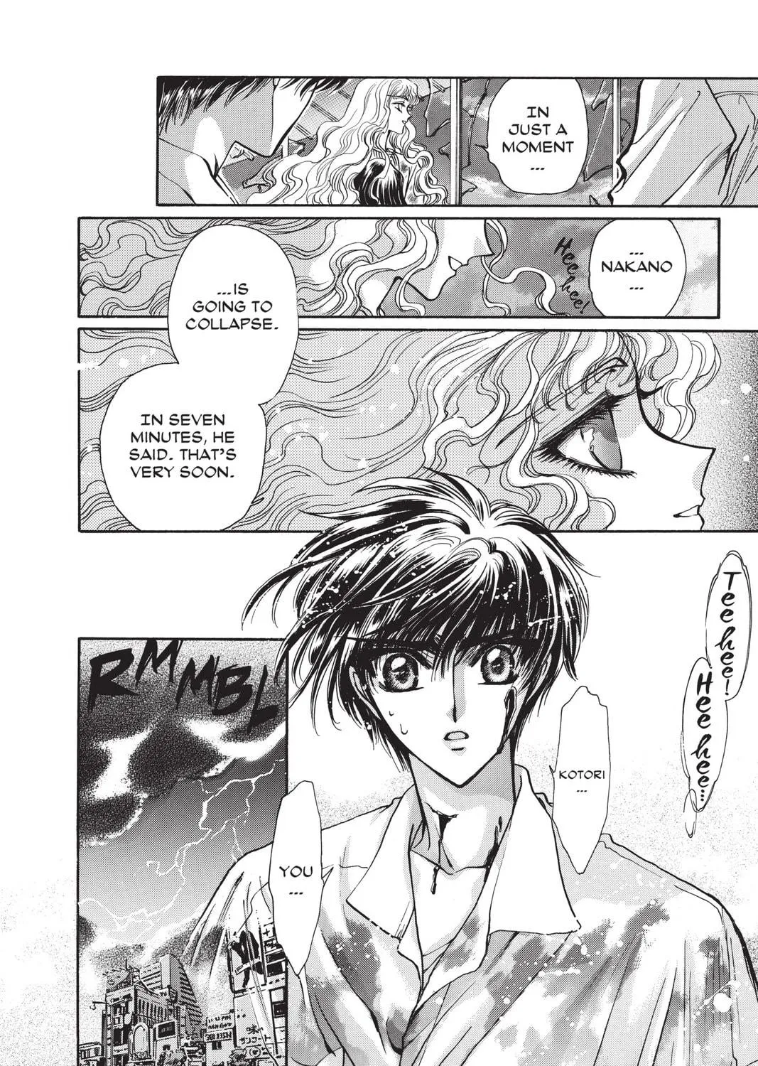 Read X chapter 7 image 172 on Lezhin