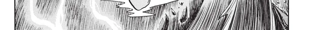 Read X chapter 7 image 175 on Lezhin