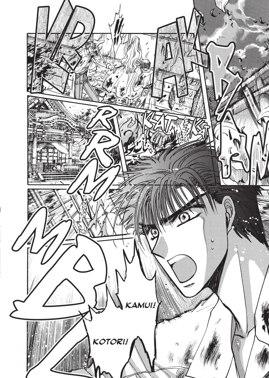Read X chapter 7 image 176 on Lezhin