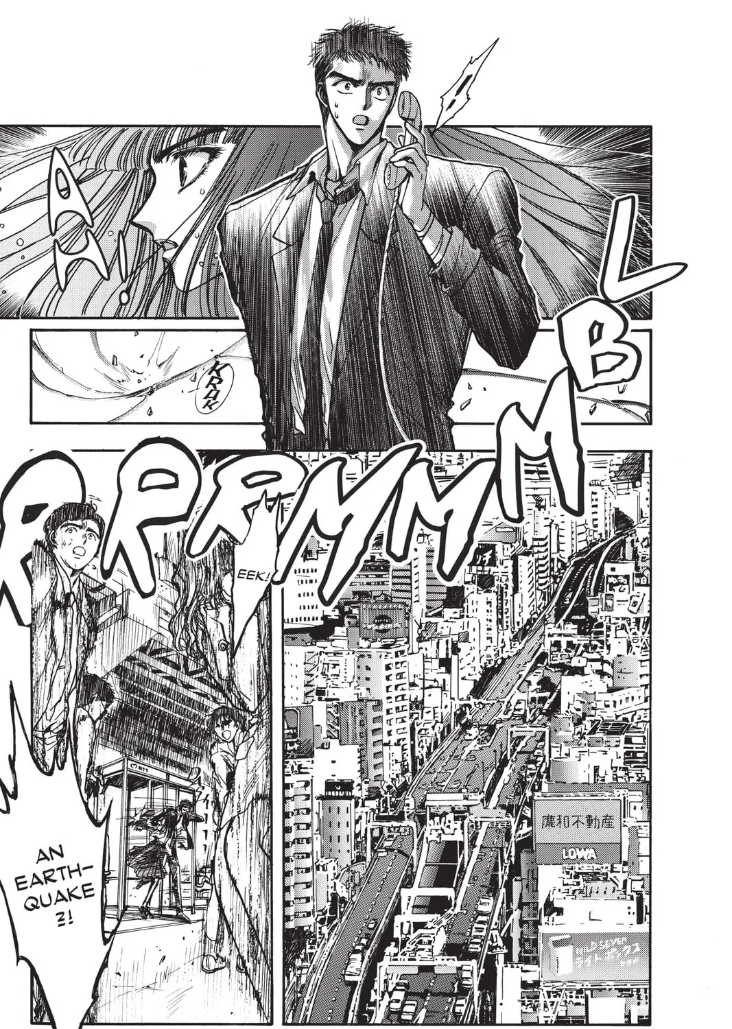Read X chapter 7 image 182 on Lezhin