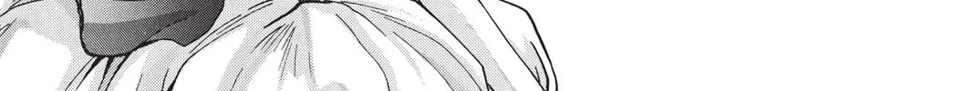 Read X chapter 7 image 187 on Lezhin