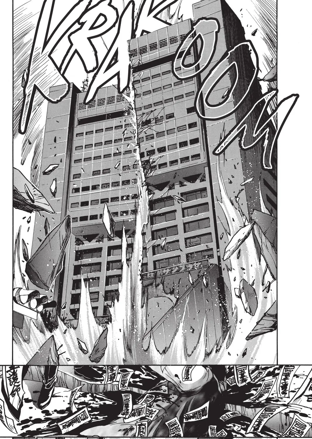 Read X chapter 7 image 194 on Lezhin