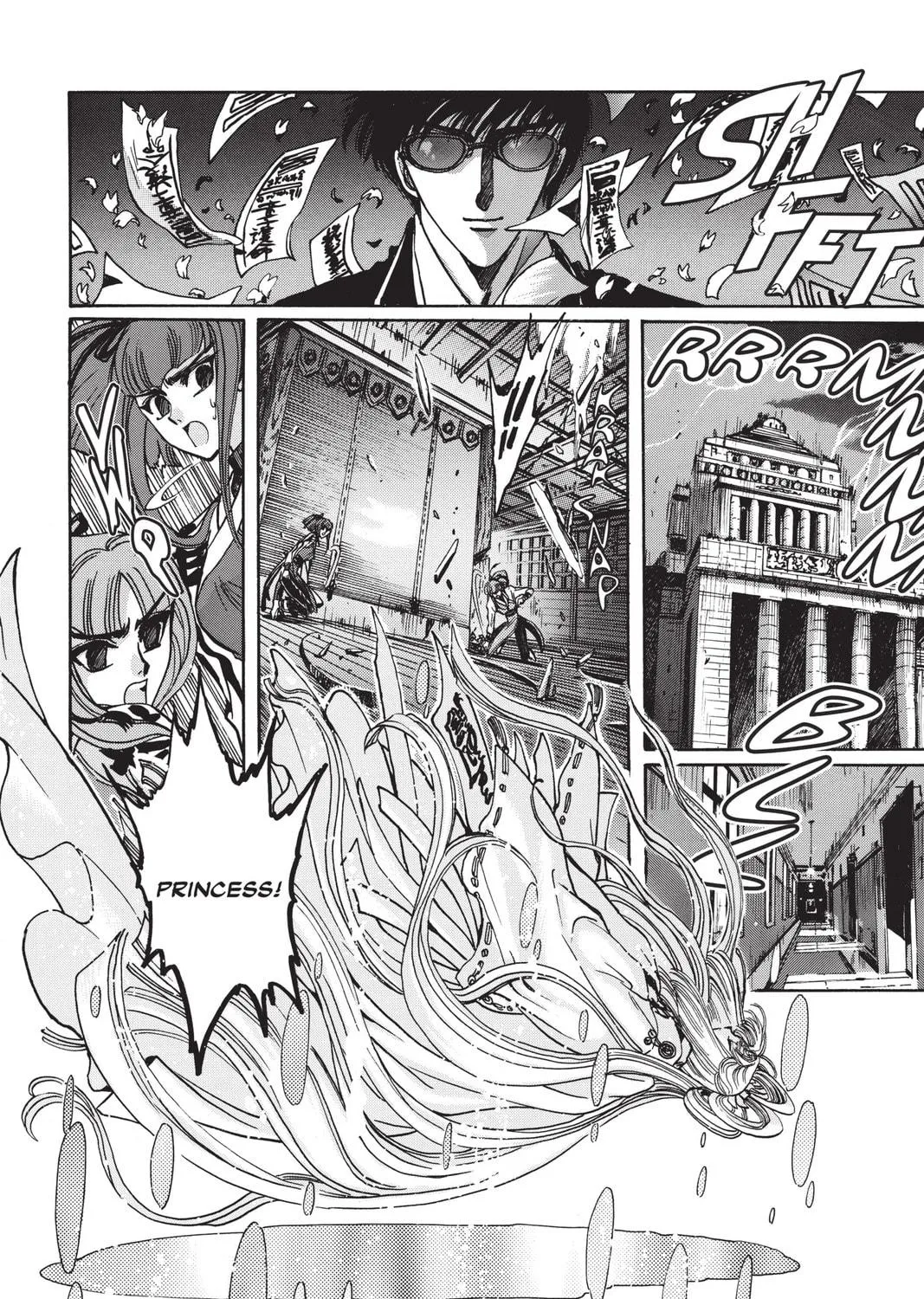 Read X chapter 7 image 196 on Lezhin