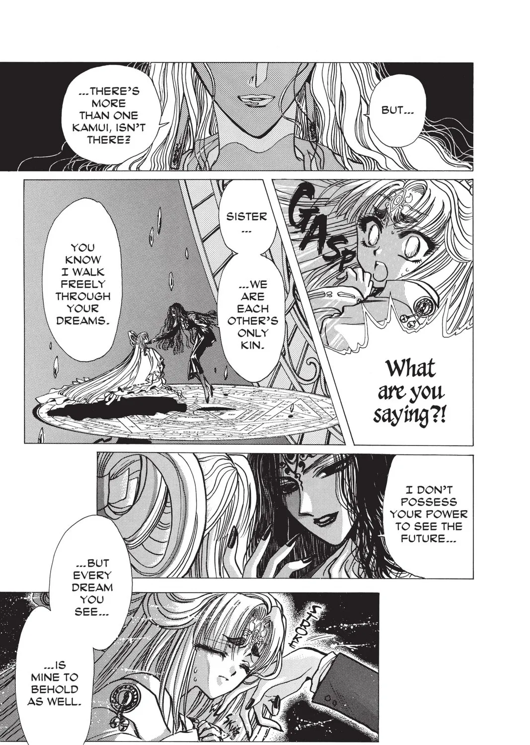 Read X chapter 7 image 206 on Lezhin