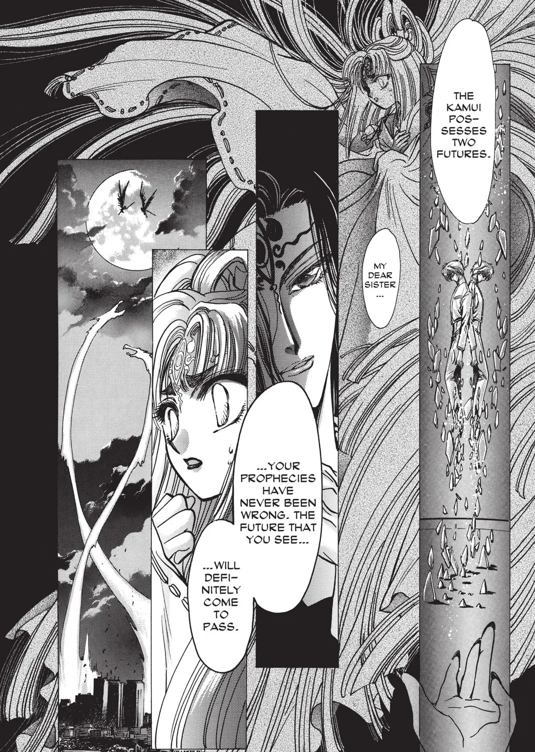 Read X chapter 7 image 212 on Lezhin