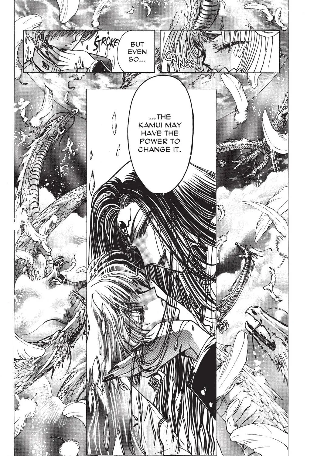 Read X chapter 7 image 214 on Lezhin