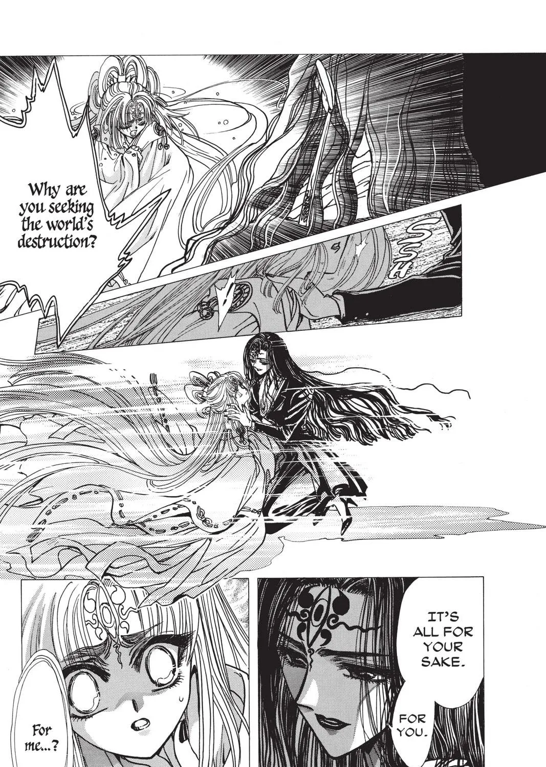 Read X chapter 7 image 218 on Lezhin