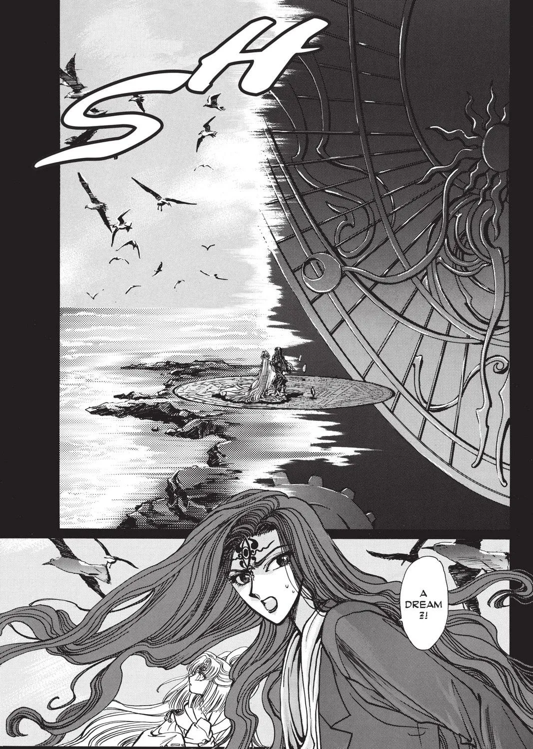 Read X chapter 7 image 220 on Lezhin