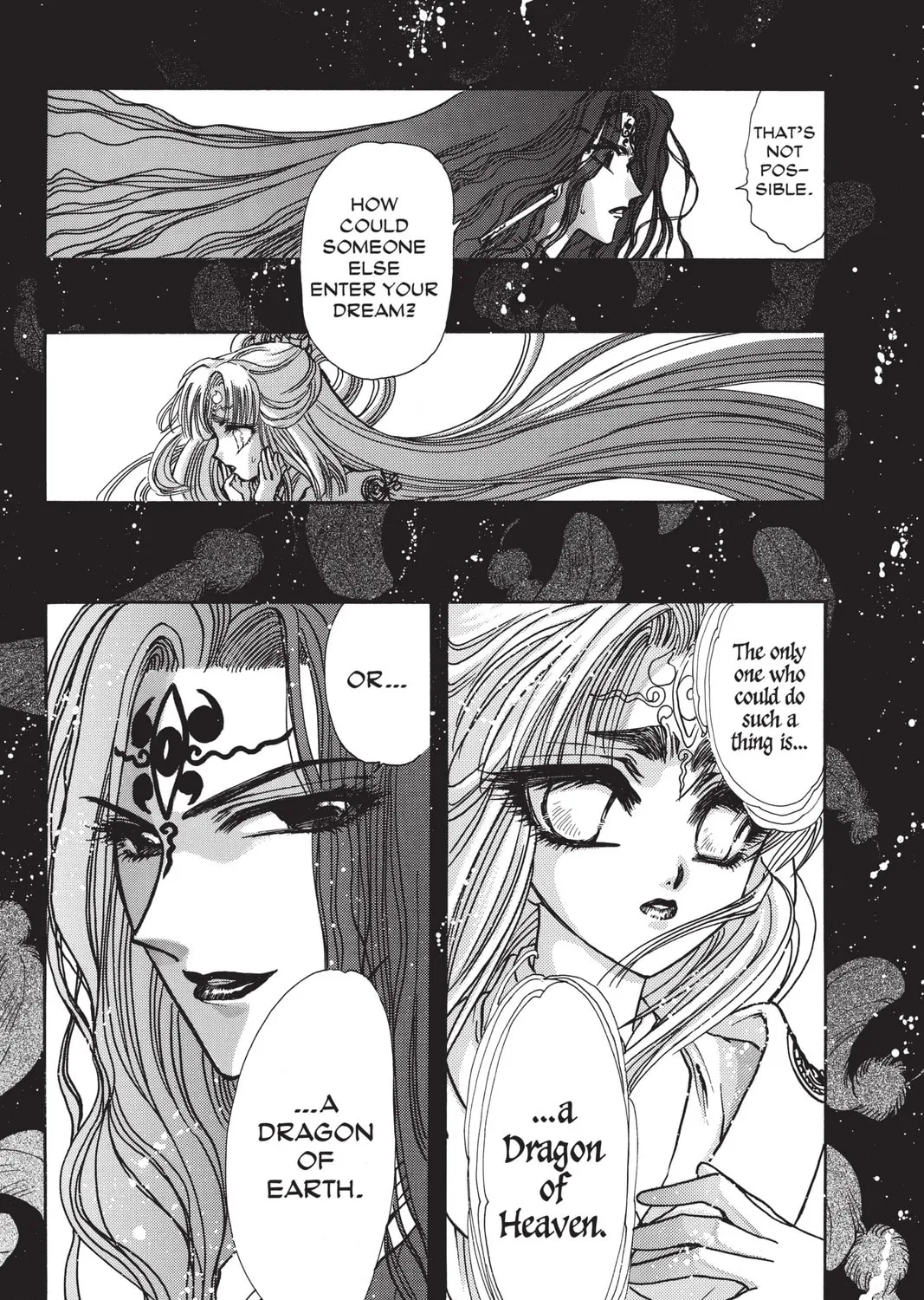 Read X chapter 7 image 230 on Lezhin