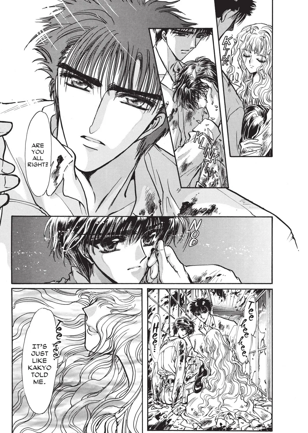 Read X chapter 7 image 234 on Lezhin