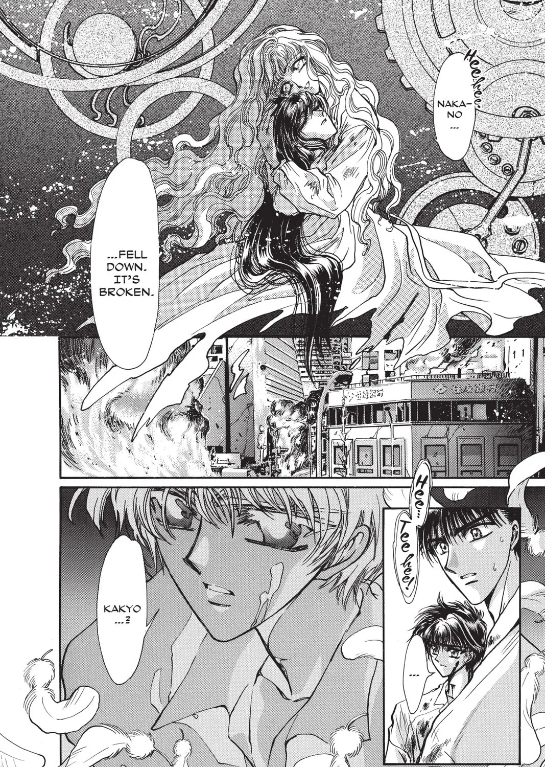 Read X chapter 7 image 236 on Lezhin