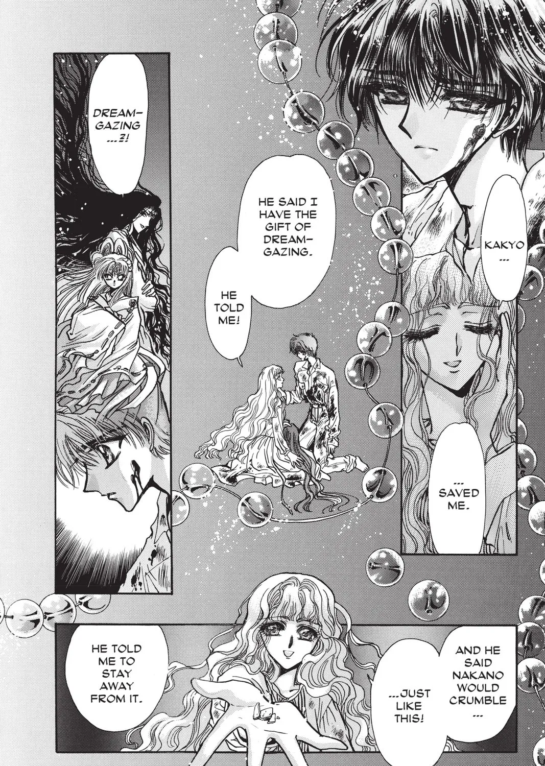 Read X chapter 7 image 240 on Lezhin