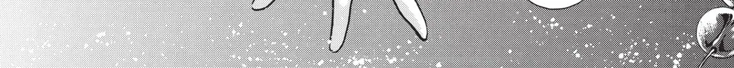 Read X chapter 7 image 241 on Lezhin