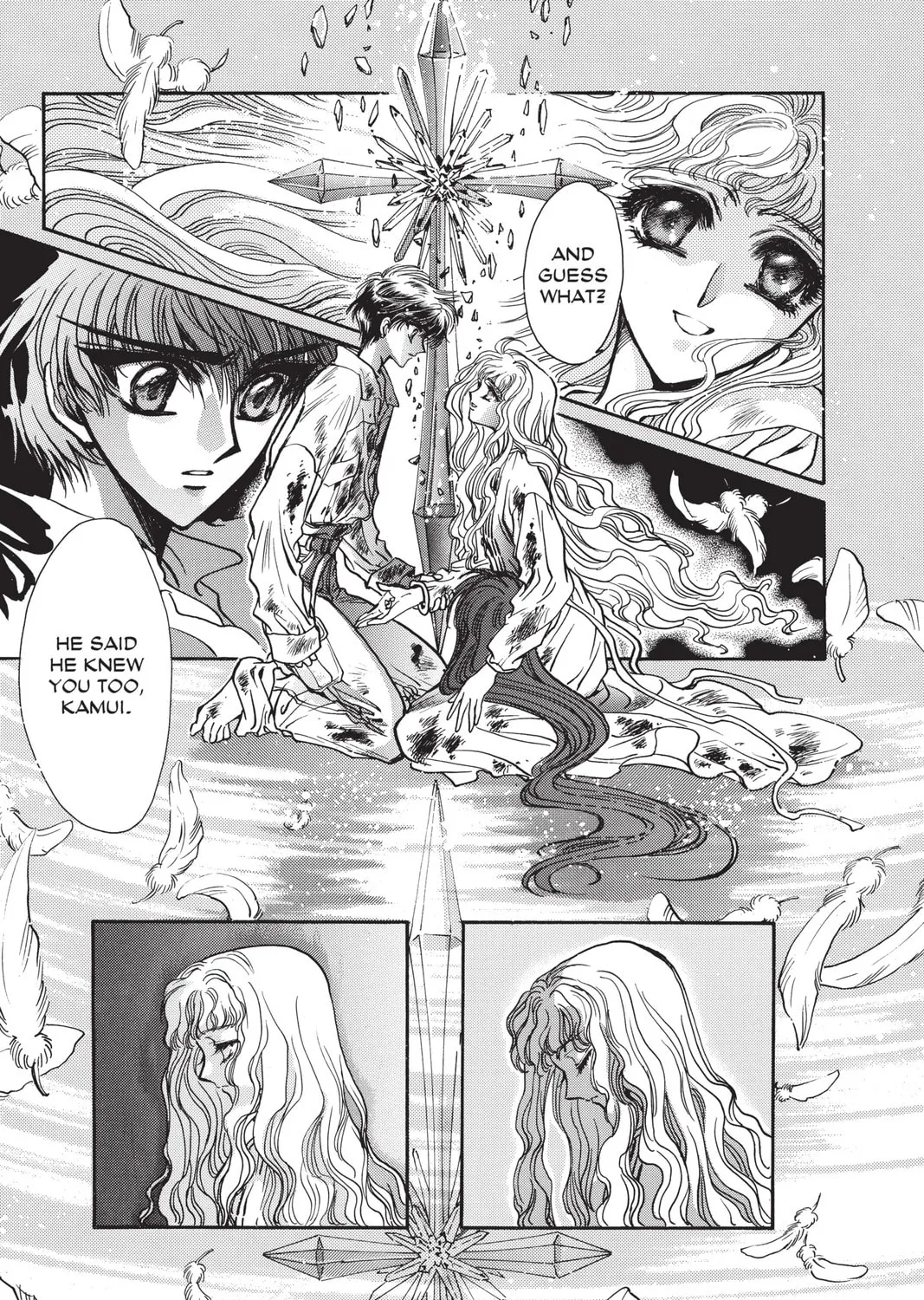 Read X chapter 7 image 242 on Lezhin