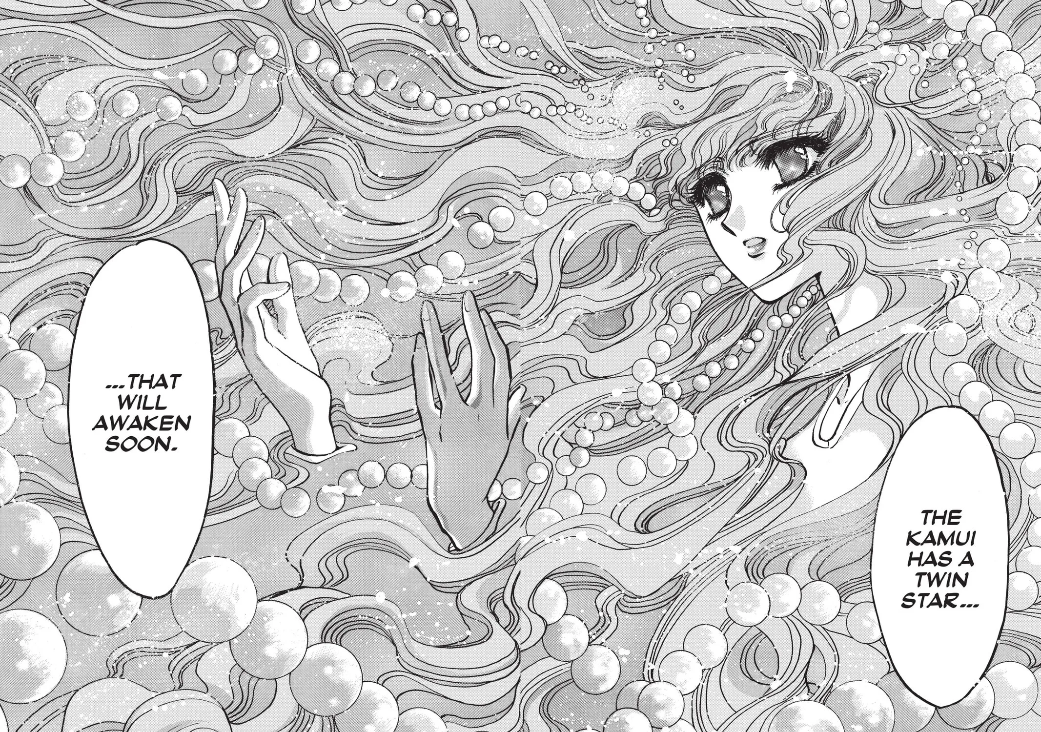 Read X chapter 7 image 244 on Lezhin